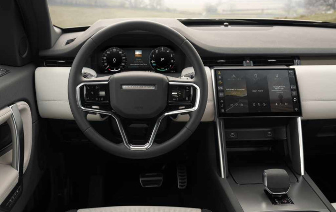 Land Rover Discovery Sport 2024