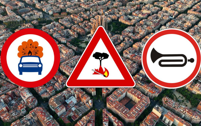 παράξενες πινακίδες του ΚΟΚ