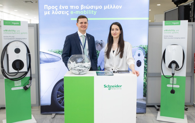 Schneider Electric, 3o Electric & Micro Mobility Forum