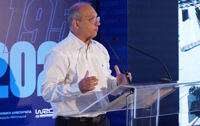 EKO Ράλλυ Ακρόπολις 2023