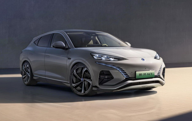 Denza N7