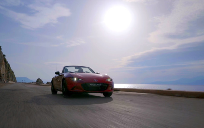 Mazda
