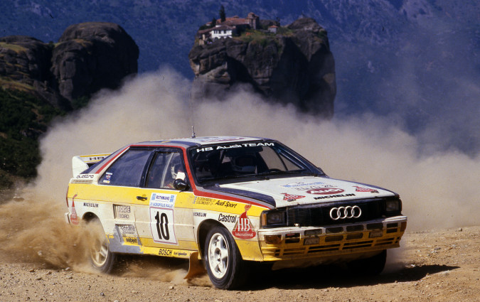 70ό EKO Ράλλυ Ακρόπολις 2023