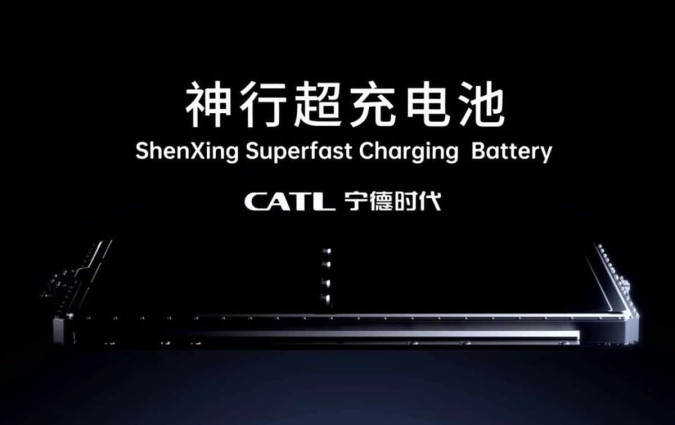 CATL Shenxing Superfast Charging Battery