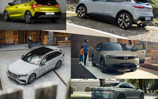 Μοντέλα που έρχονται το 2023