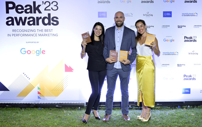 Όμιλος Σφακιανάκη