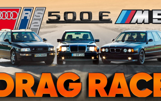 Mercedes 500E BMW M5 Touring Audi RS2 αυτόματα χειροκίνητα