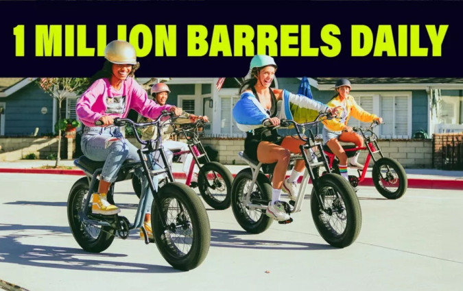 ηλεκτρικά ποδήλατα