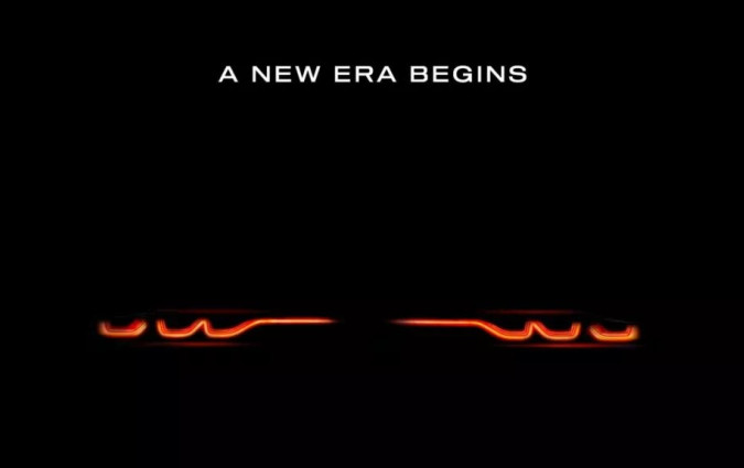 Alfa Romeo Teaser
