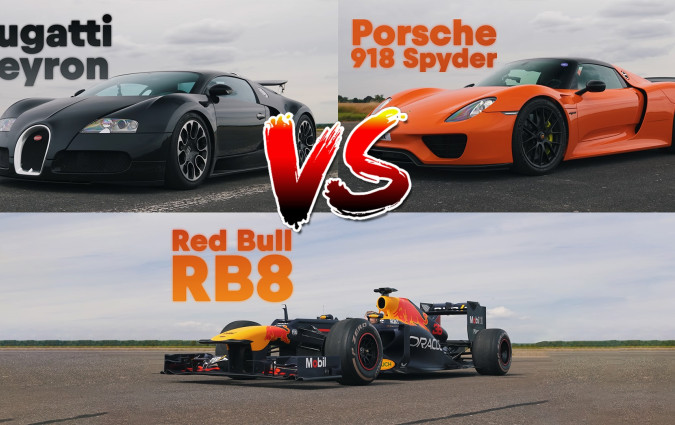 Red Bull RB8