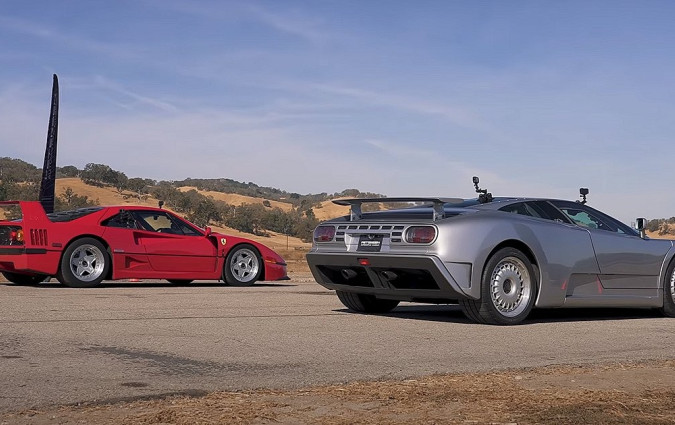 Ferrari F40 vs Bugatti EB110