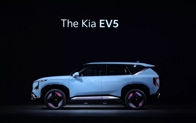 Kia EV5