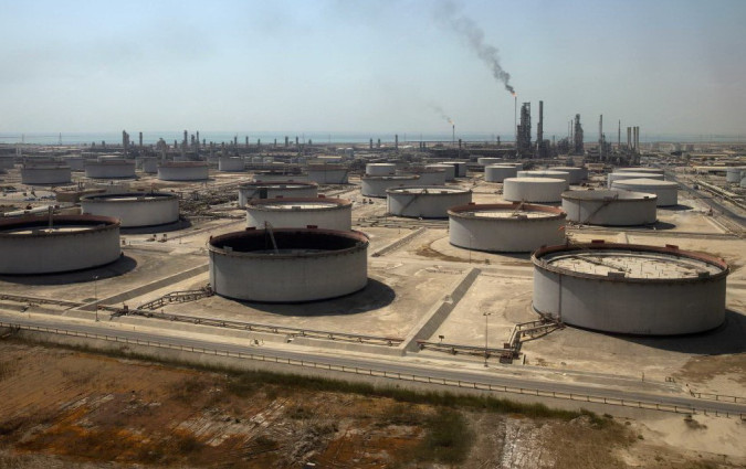 Σαουδική Αραβία