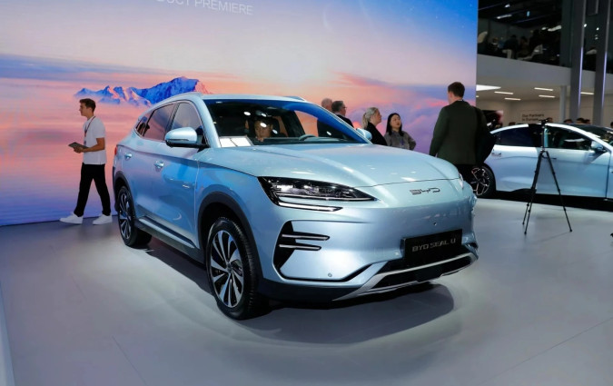 BYD Seal U