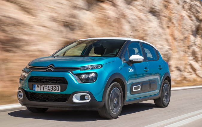 Από σήμερα και μέχρι τις 30/12, το Citroën C3 είναι διαθέσιμο έναντι €15.900 σε όλο το εξουσιωδοτημένο δίκτυο αντιπροσώπων Citroën C3