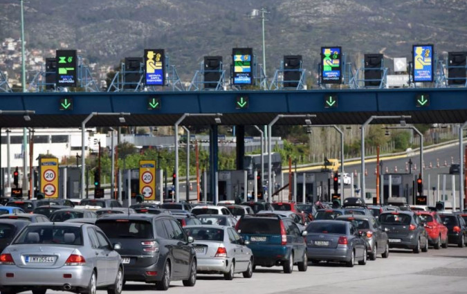 Αυξάνονται τα διόδια από 1η Ιανουαρίου- Δείτε αναλυτικά τι θα πληρώνουμε ανά διαδρομή διόδια