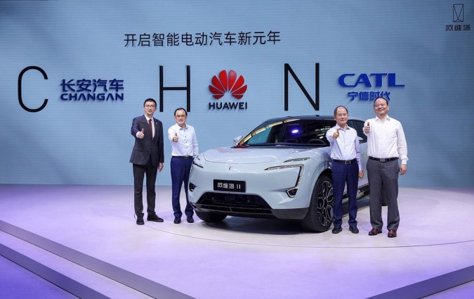 Η Changan Automobile αναμένεται να ενώσει (ξανά) τις δυνάμεις της με την Huawei Technologies για το μέλλον της αυτοκίνησης Huawei and Changan