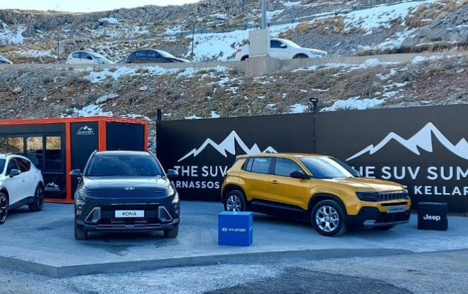 Τα πρώτα test drive θα διεξαχθούν το Σαββατοκύριακο 6 και 7 Ιανουαρίου 2024 SUV Summit Parnassos