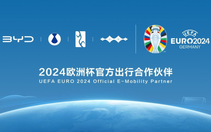 BYD, Euro 2024