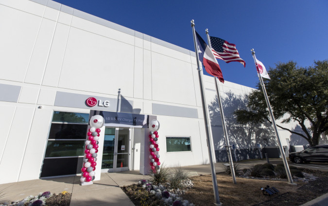 Στις ΗΠΑ και συγκεκριμένα στο Τέξας θα ανεγερθεί το πρώτο, πλην Κορεάς εργοστάσιο παραγωγής φορτιστών της LG για ηλεκτρικά αυτοκίνητα LG EV Chargers Plant