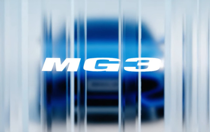 Το MG3 για να δελεάσει την οικονομική πλευρά στα σουπερμίνι, θα χρειαστεί να κατέβει αρκετά κάτω από τις €18.000 σε τιμή MG3