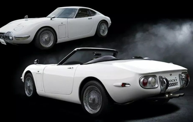 Toyota 2000GT