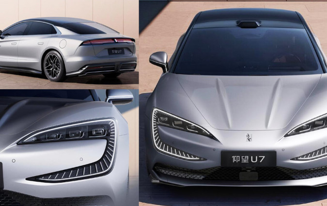 H BYD στοχεύει απευθείας την κορωνίδα της Tesla. Yangwang U7