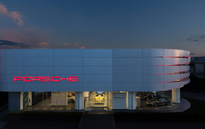 Porsche Center Αthens