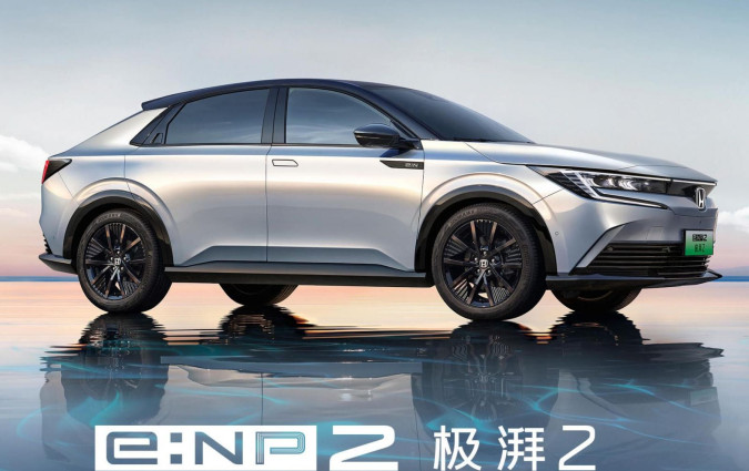 Honda e:NP2