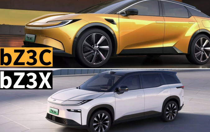 Toyota bZ3C
