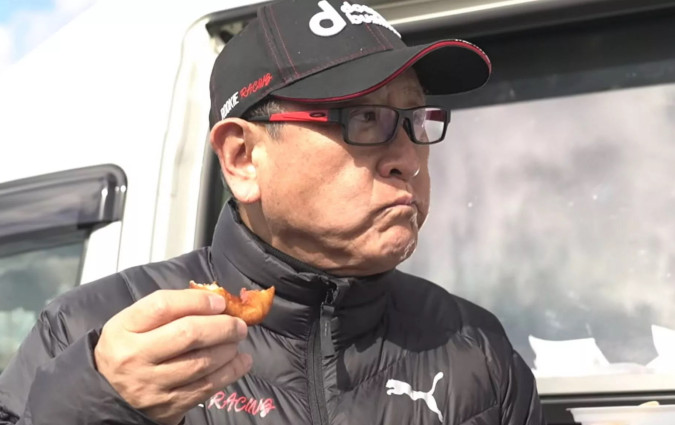 Akio Toyoda