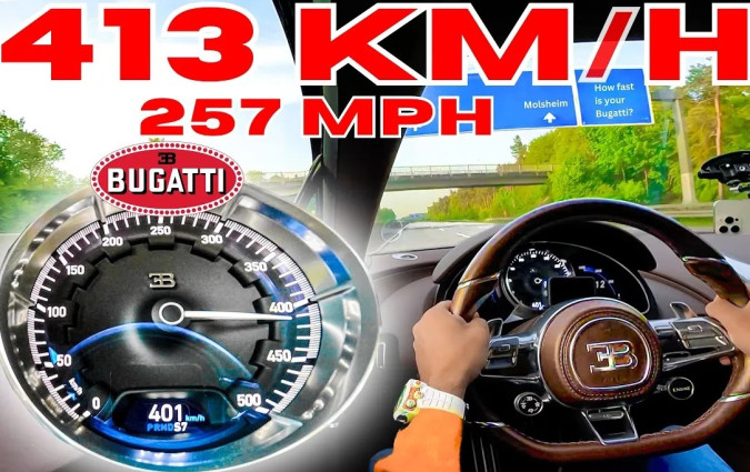 Αν μπει όριο 130 km/h στο τελευταίο προπύργιο της τελικής ταχύτητας, τότε πού θα μπορεί κάποιος να τελικιάσει νόμιμα το αυτοκίνητό του; Chiron Sport
