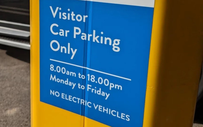 Είχαμε τα πλοία και το 40%, τώρα θα έχουμε και τα νοσοκομεία; ηλεκτρικά αυτοκίνητα