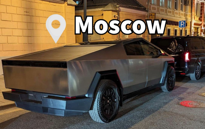 Ένα Tesla Cybertruck στη ρωσική πρωτεύουσα; Γιατί όχι; Απλώς θα κόστισε κατιτίς -πολύ- παραπάνω. Tesla Cybertruck