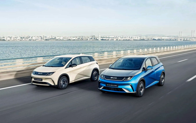 BYD Dolphin