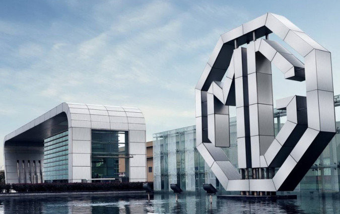 Η ευρωπαϊκή παραγωγή της MG Motor θα ξεκινήσει με τα MG4 και MG S5. MG Motor