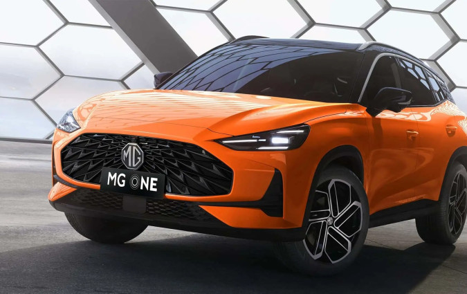 MG One