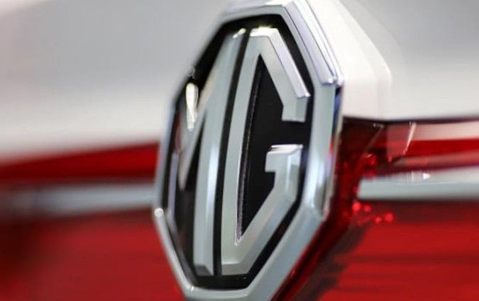 H MG είναι έτοιμη να κάνει το βήμα στη Λατινική Αμερική, βρίσκοντας με αυτόν το τρόπο την κερκόπορτα για να παρακάμψει τους δασμούς που έχουν επιβληθεί από τις ΗΠΑ MG Motor