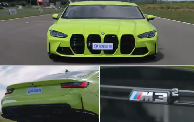 Αν αγχώνεσαι από μια BMW M3 που σου γεμίζει τον μεσαίο καθρέπτη, φαντάσου να σου «κολλήσει» η συγκεκριμένη. BMW M3