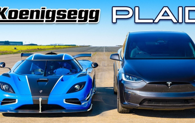 Ο ιδιοκτήτης του Koenigsegg ενδεχομένως να κυκλοφορεί καθημερινά με ένα Model X Plaid. Είναι καλό να ξέρει ότι δεν υπολείπεται σε επιδόσεις του «κυριακάτικου» αυτοκινήτου του. Model X Plaid