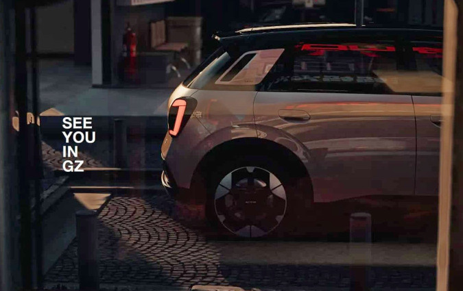 Το σχέδιο της GAC είναι να είναι δώσει το παρών σε ολόκληρη την ευρωπαϊκή ήπειρο σε τέσσερα χρόνια. GAC, Aion V