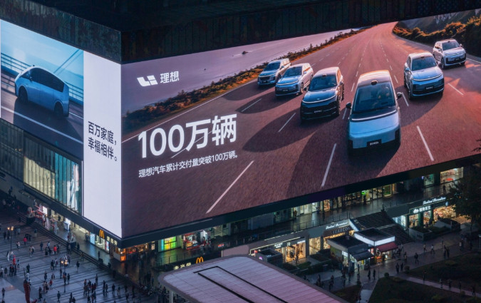 Από τους 150 κατασκευαστές που ειδικεύονται στα ηλεκτρικά στην Κίνα, η BYD και η Li Auto είναι οι μόνες δύο αυτοκινητοβιομηχανίες που κερδίζουν χρήματα από τα EV. Li Auto