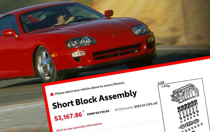 Άσε τους άλλους να αγοράζουν τάμπλετ σε Black Friday. Εσύ θα ψωνίσεις με έκπτωση το μοτέρ που έγινε θρύλος. Toyota Supra