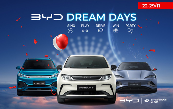 BYD Dream Days