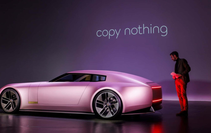 Στην Jaguar φαίνεται πως έλαβαν σοβαρά υπόψιν τους την ρήση του Henry Kissinger: «Στις κρίσεις η πιο τολμηρή πορεία είναι συχνά η ασφαλέστερη» Jaguar type 00