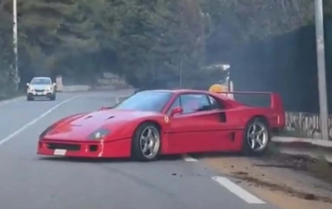 Ferrari F40