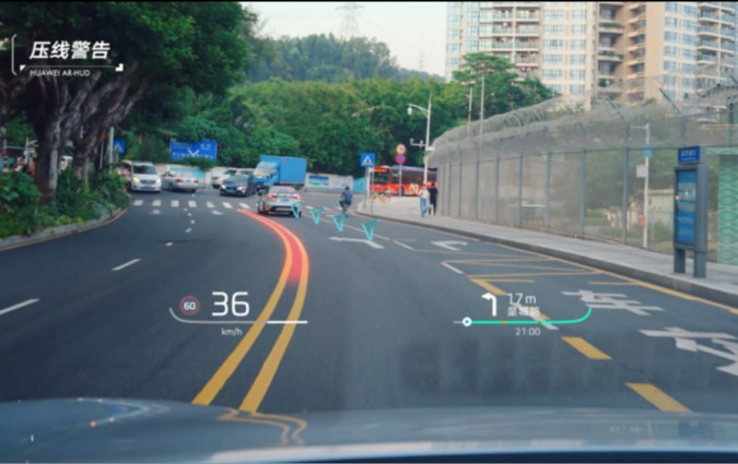 Huawei XHUD-AR