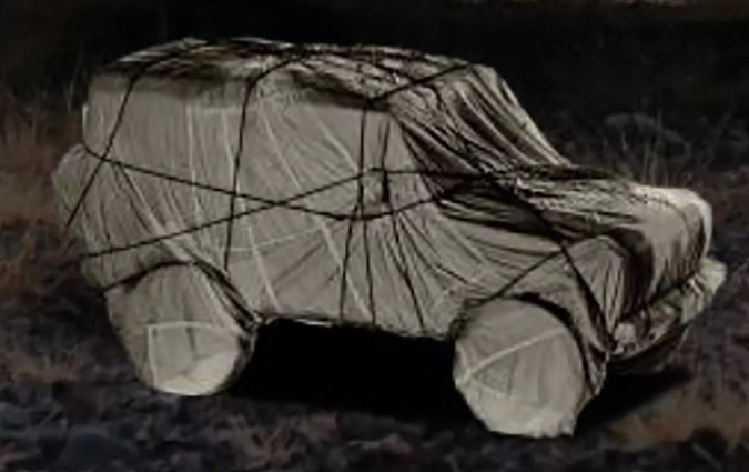 Επιτέλους, μια G-Class για το πόπολο! G-Class