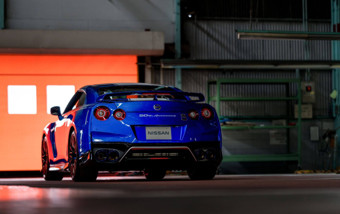 Nissan GT-R
