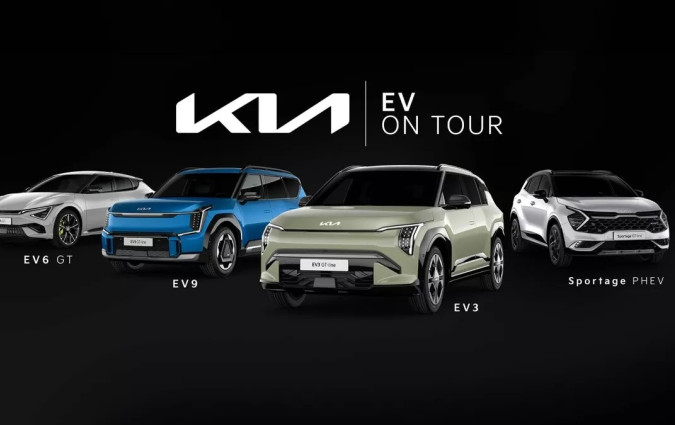 Kia EV On Tour